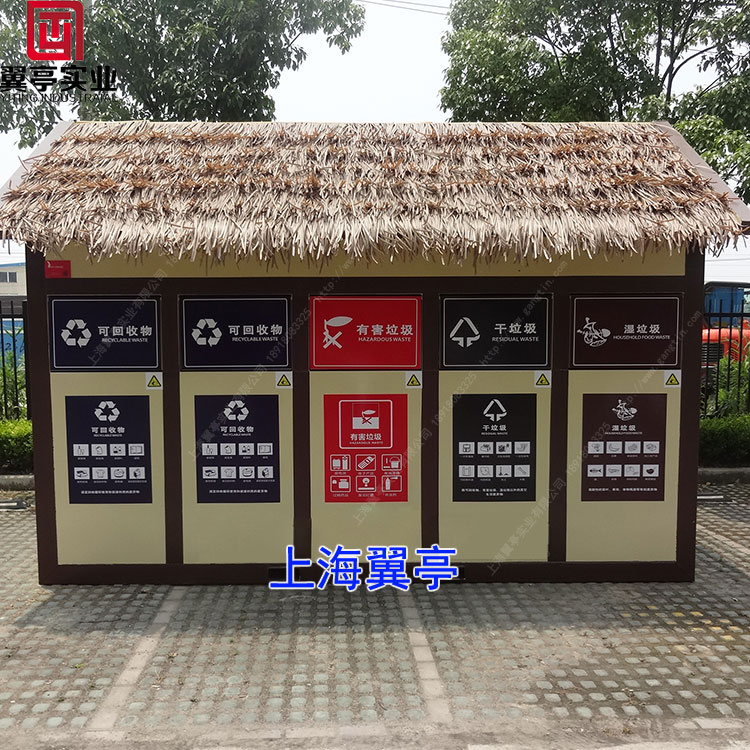 小區垃圾房設計需要注意哪些問題？