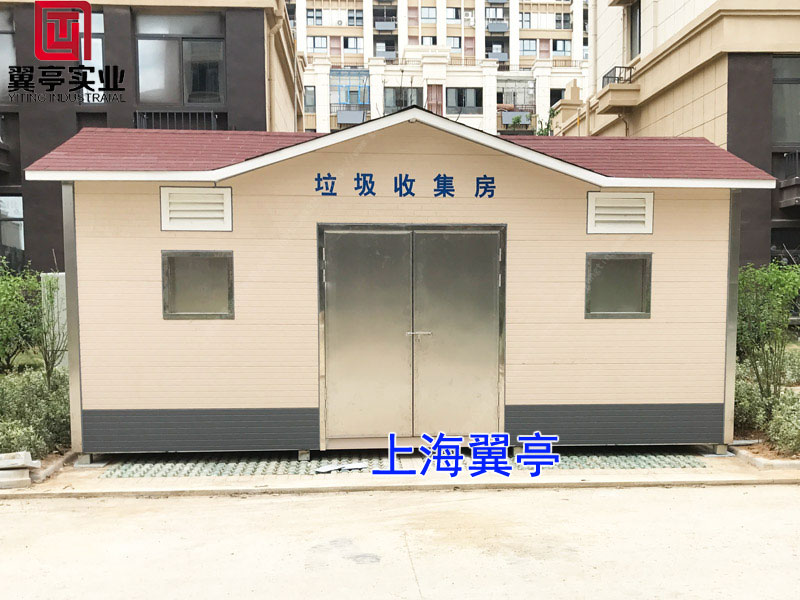 垃圾房那個廠家做的好？翼亭垃圾房好不好？